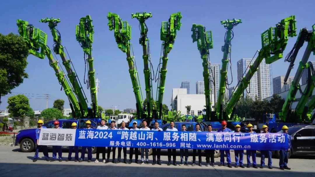 Сервис «Тысяча миль» | Услуга посещения второго этапа LANHI 2024 успешно завершена!