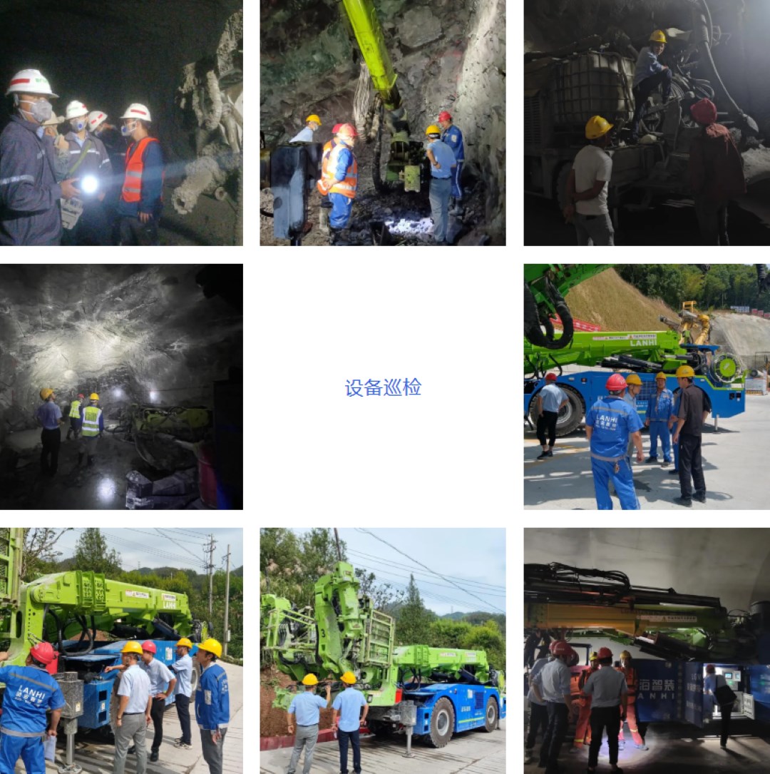 Независимо от того, как далеко, внимательное обслуживание | Lanhi 2025 послепродажный осмотр в процессе!