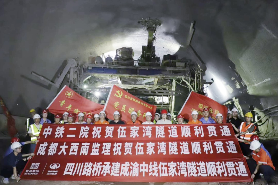 Интеллектуальные устройства La